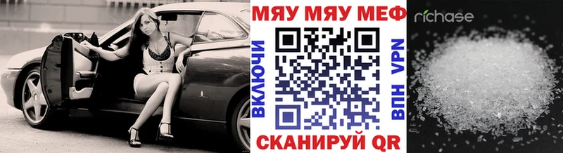Как найти закладки Сосновоборск МАРИХУАНА  Кокаин  Alpha PVP  Амфетамин  Мефедрон 