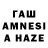 МЕТАДОН VHQ rima hambardzumyan