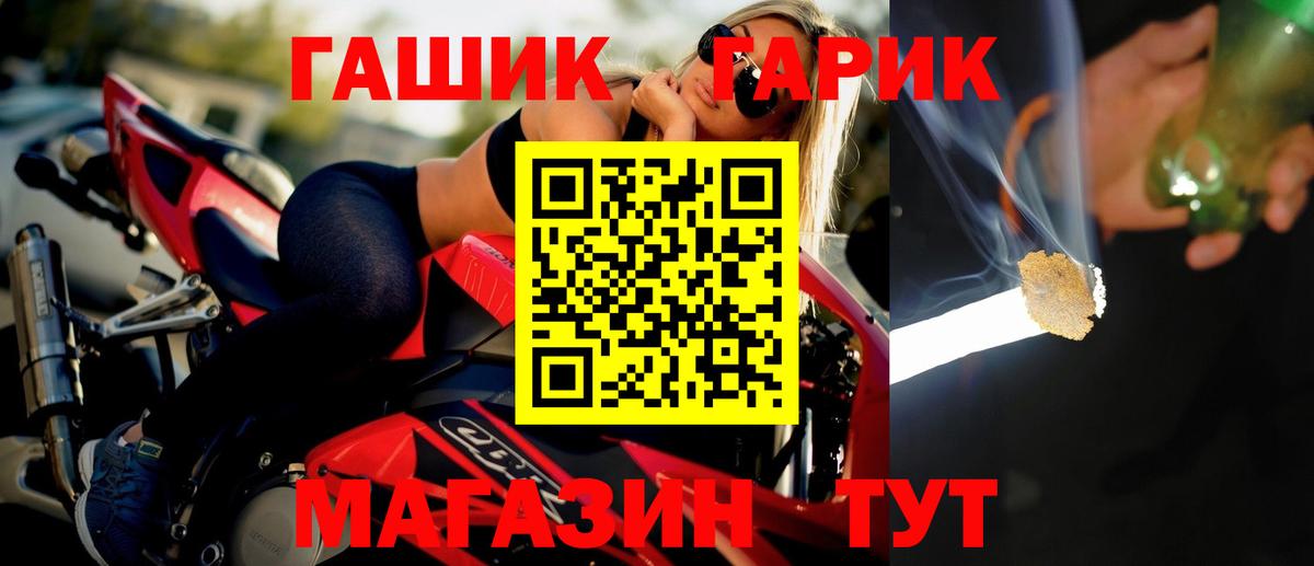 APVP Сосновоборск