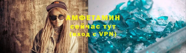 марки nbome Балахна