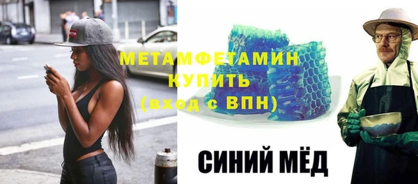 a pvp Аркадак