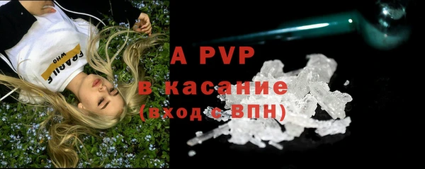 марки nbome Балахна