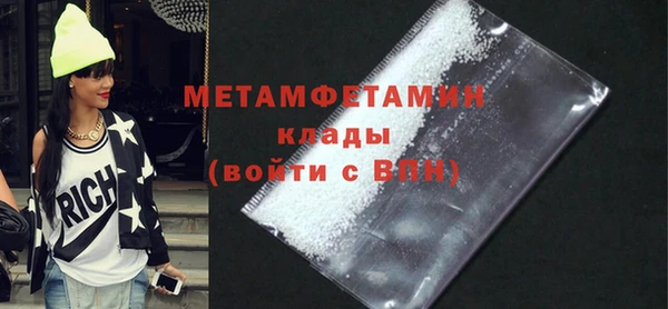 MESCALINE Баксан