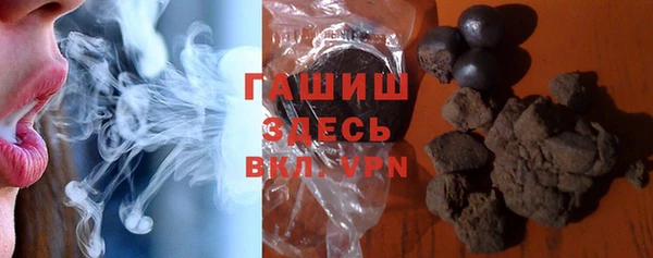 прущий лед Арсеньев