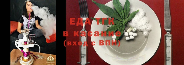 a pvp Аркадак