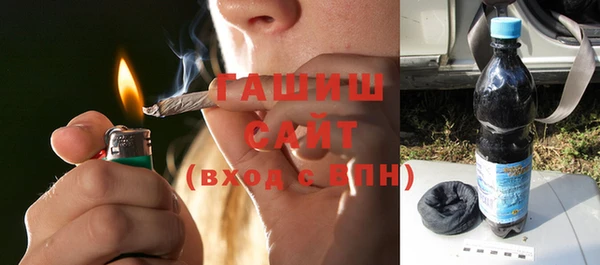 ALPHA PVP Балабаново