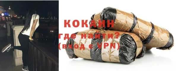 a pvp Аркадак