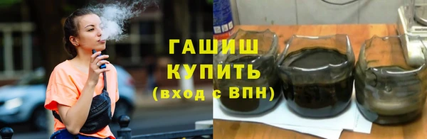 MESCALINE Баксан