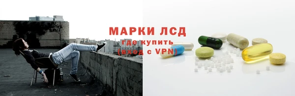 прущий лед Арсеньев