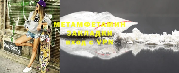 MESCALINE Баксан
