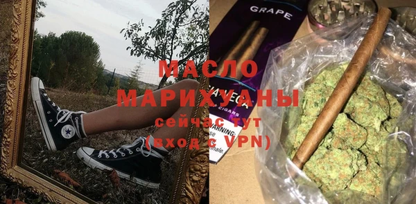 MESCALINE Баксан