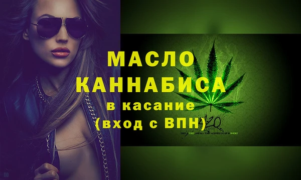a pvp Аркадак