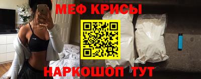 марки lsd Кунгур