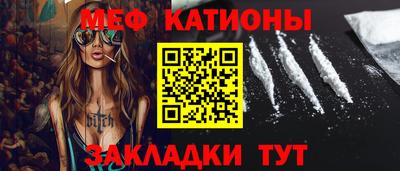 марки lsd Кунгур