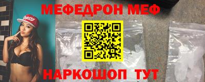 марки lsd Кунгур