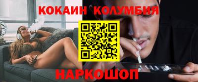 сатива Кумертау
