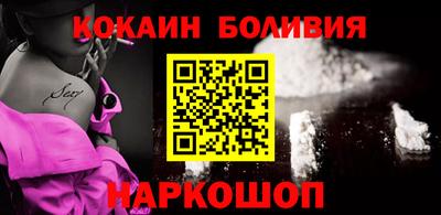 сатива Кумертау
