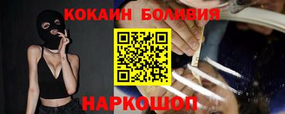 сатива Кумертау