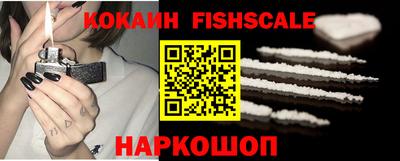 марки lsd Кунгур