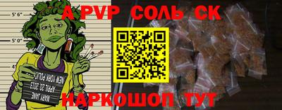 мяу мяу мука Кулебаки