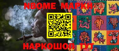 сатива Кумертау