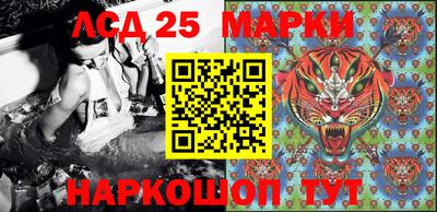 мяу мяу мука Кулебаки