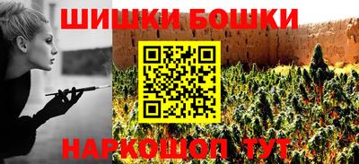 марки lsd Кунгур