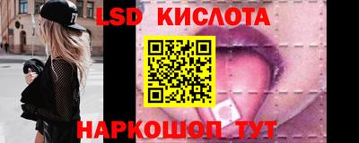 индика Тула