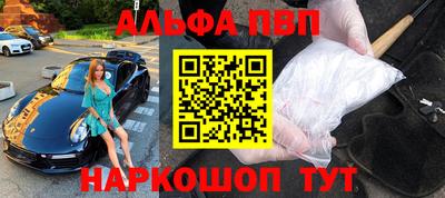 сатива Кумертау