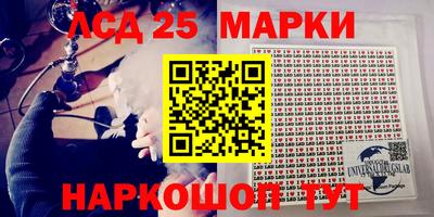 сатива Кумертау