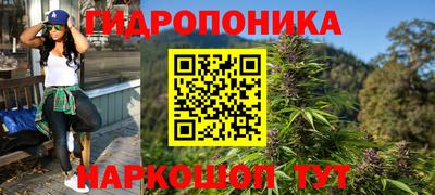 марки lsd Кунгур