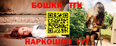 сатива Кумертау