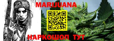 марки lsd Кунгур