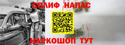 сатива Кумертау