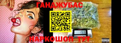 мяу мяу мука Кулебаки