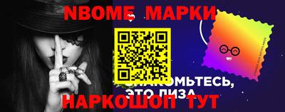 сатива Кумертау