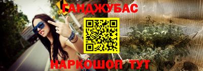 сатива Кумертау