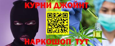 сатива Кумертау
