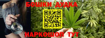 сатива Кумертау