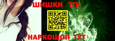 мяу мяу мука Кулебаки