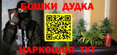 мяу мяу мука Кулебаки