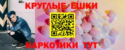 мяу мяу мука Кулебаки