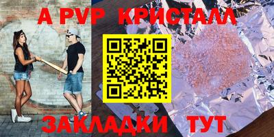 марки lsd Кунгур