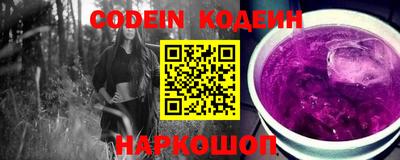мяу мяу мука Кулебаки