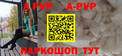 сатива Кумертау