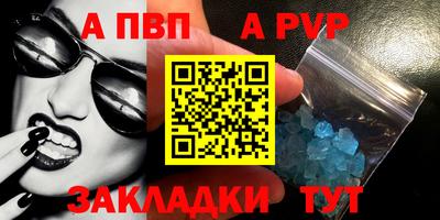 мяу мяу мука Кулебаки