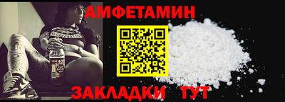 мяу мяу мука Кулебаки
