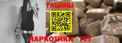 сатива Кумертау