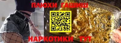 сатива Кумертау