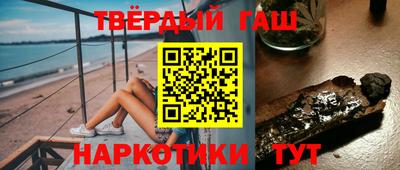 мяу мяу мука Кулебаки